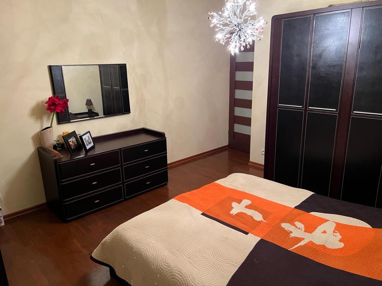 Apartament Z Widokiem Na Czantorie W Zeta Park 우스트론 외부 사진